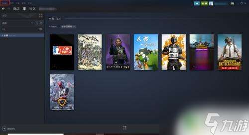 steam的游戏怎么离线启动 steam离线启动游戏教程