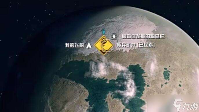 星空幽深洞穴工業箱在哪里開 工業箱位置快速定位指南