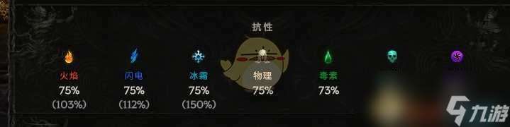 《最后纪元》太脆了怎么办介绍