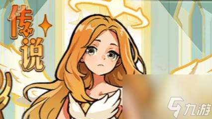 百炼英雄最强阵容搭配推荐