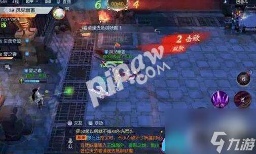 镇魔曲神兵天降成就怎么做打法