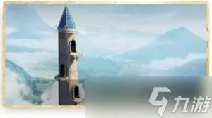 魔法门之英雄无敌领主争霸圣堂兵种建筑及特点介绍