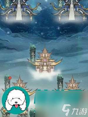 尋道大千中仙宮玩法詳解-尋道大千仙宮新手必看玩法指南