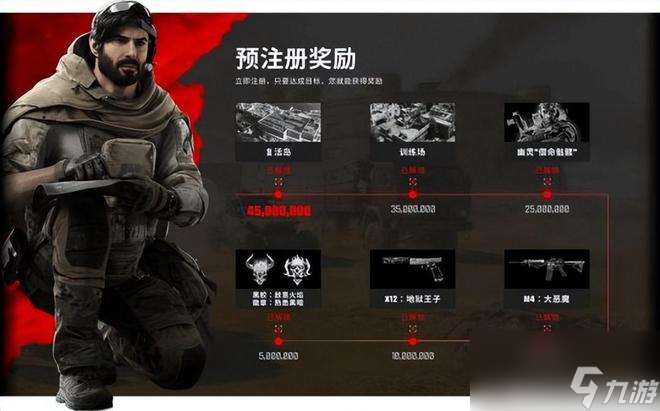 剑灵怀旧服变成命运方舟+DNF？12年前的动作网游神作想逆天改命