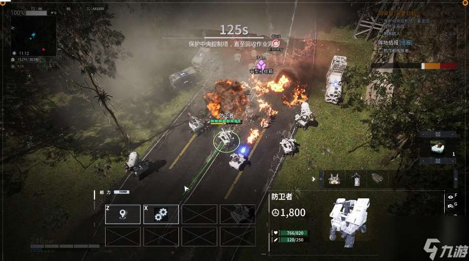 重装前哨配置要求怎么样,重装前哨配置要求介绍