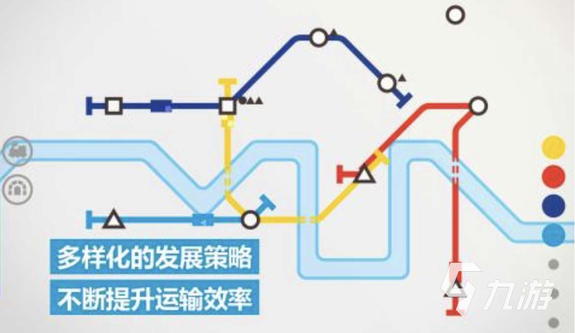 2024拟真类手游排行榜有哪些 好玩的模拟类游戏分享合集