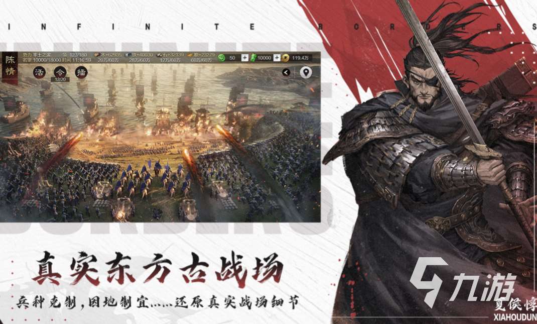 手游排行2015下载推荐 经典的手机游戏合集