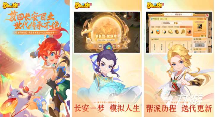 手游排行2015下载推荐 经典的手机游戏合集