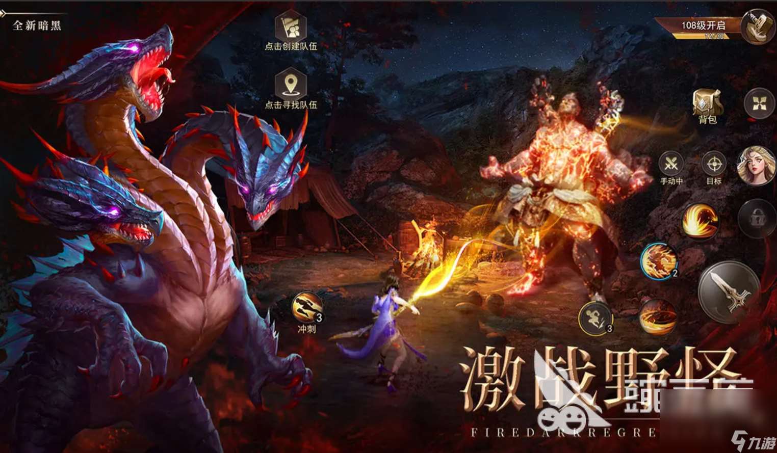 魔法战线下载最新版链接 魔法战线游戏下载地址分享