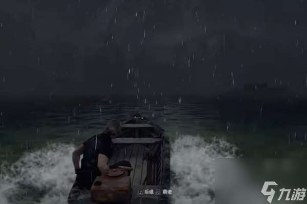 生化危机4重制版大鲤鱼攻略