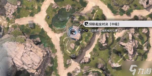 最终幻想7重生仰卧起坐对决怎么做