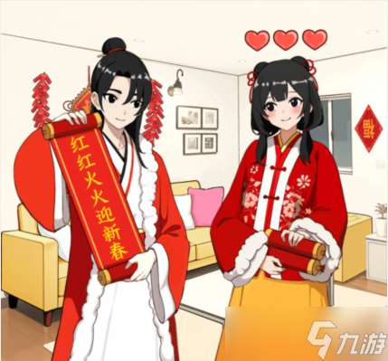 抖音想不到鴨新年對聯正確對出下聯答案是什么