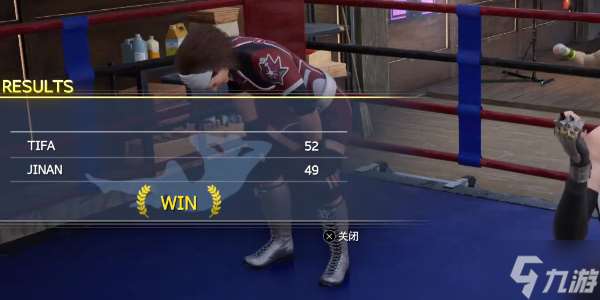 最终幻想7重生仰卧起坐对决怎么做