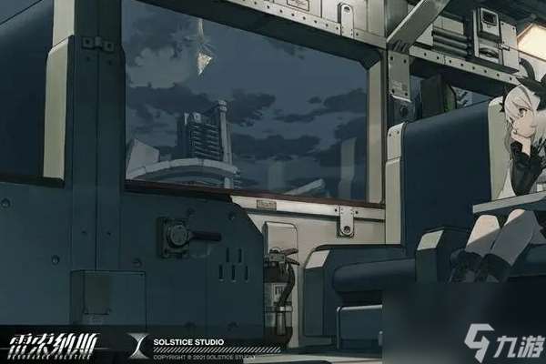 雷索纳斯有男角色吗