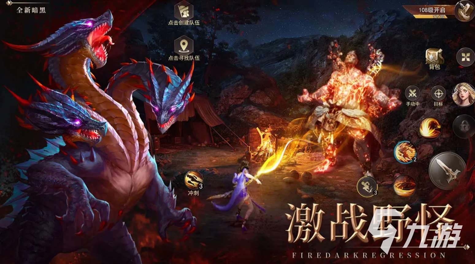 魔法战线公测福利有哪些 魔法战线公测福利兑换码分享