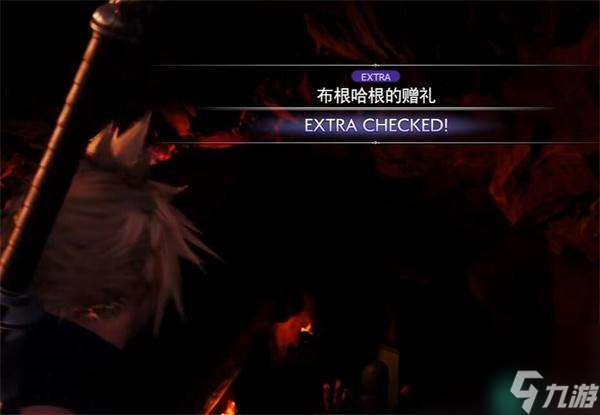 最终幻想7重生水晶扩音器怎么得