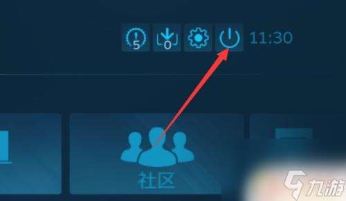 steam 很大 Steam界面变大了怎么调整