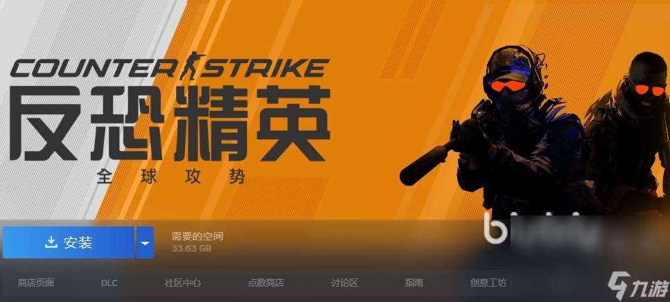 steam下载开加速器会快点嘛 可以给steam下载提速的加速器推荐