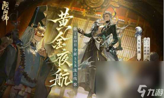 经典的卡牌策略游戏有哪几个 2024高人气卡牌策略手游大全