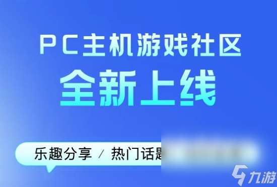 地狱之刃2塞娜的史诗加速器下载推荐哪个 好用的地域之刃2塞娜加速器推荐