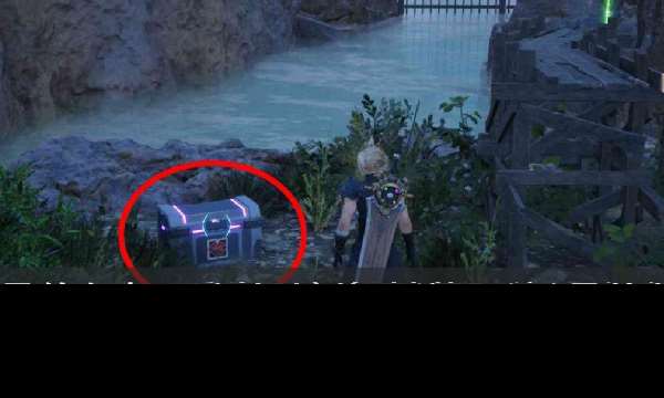 《最終幻想7重生》武器獲取攻略 FF7RB巫師長杖獲取位置攻略