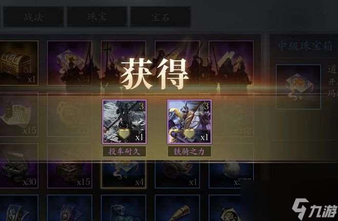 三國志11：種田界的大佬能否單挑生擒一線猛將，他倆或許可以辦到