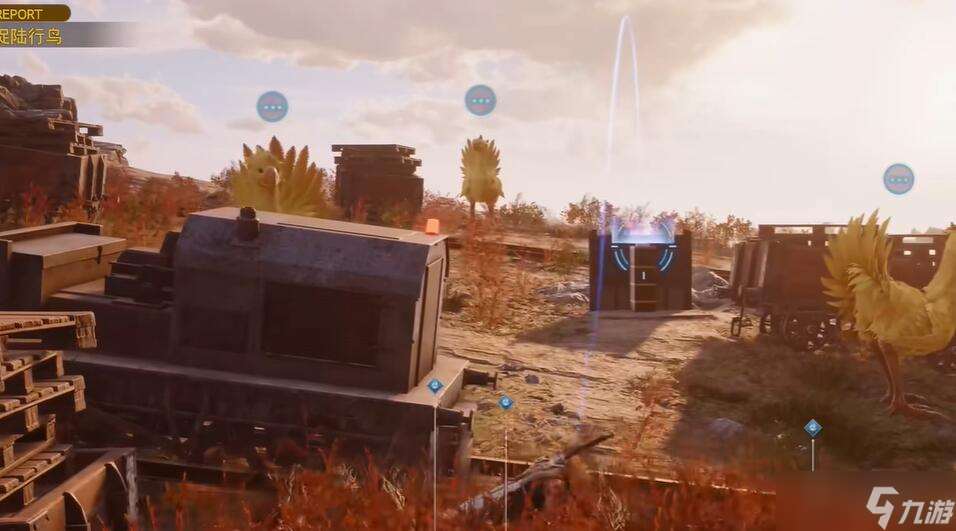 最终幻想7重生通往明天的一线生机攻略