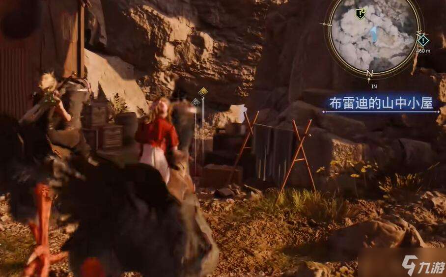 最终幻想7重生通往明天的一线生机攻略