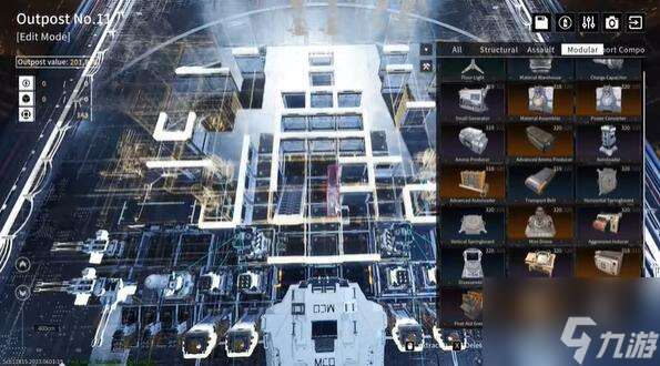 重装前哨多少钱