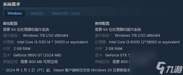 宇宙战争模拟名作《星际小队》Steam限时免费发布