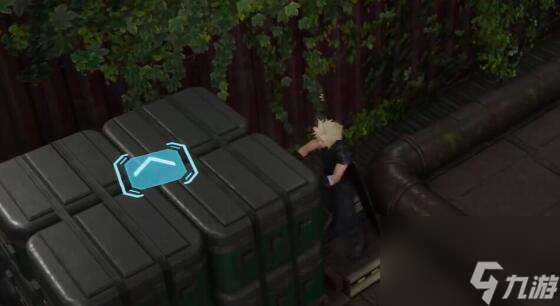 最终幻想7重生黄金项圈怎么获得