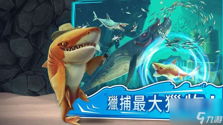 饑餓鯊世界3000鉆石兌換碼2023(親測有效) 饑餓鯊世界兌換碼大全