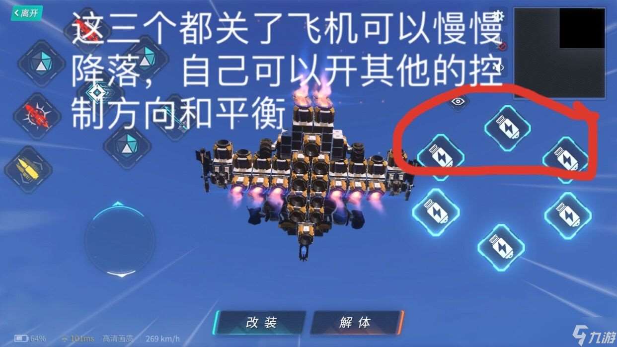 重裝上陣什么武器厲害？重裝上陣內(nèi)容分享