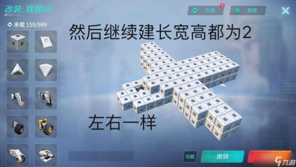 重裝上陣什么武器厲害？重裝上陣內(nèi)容分享