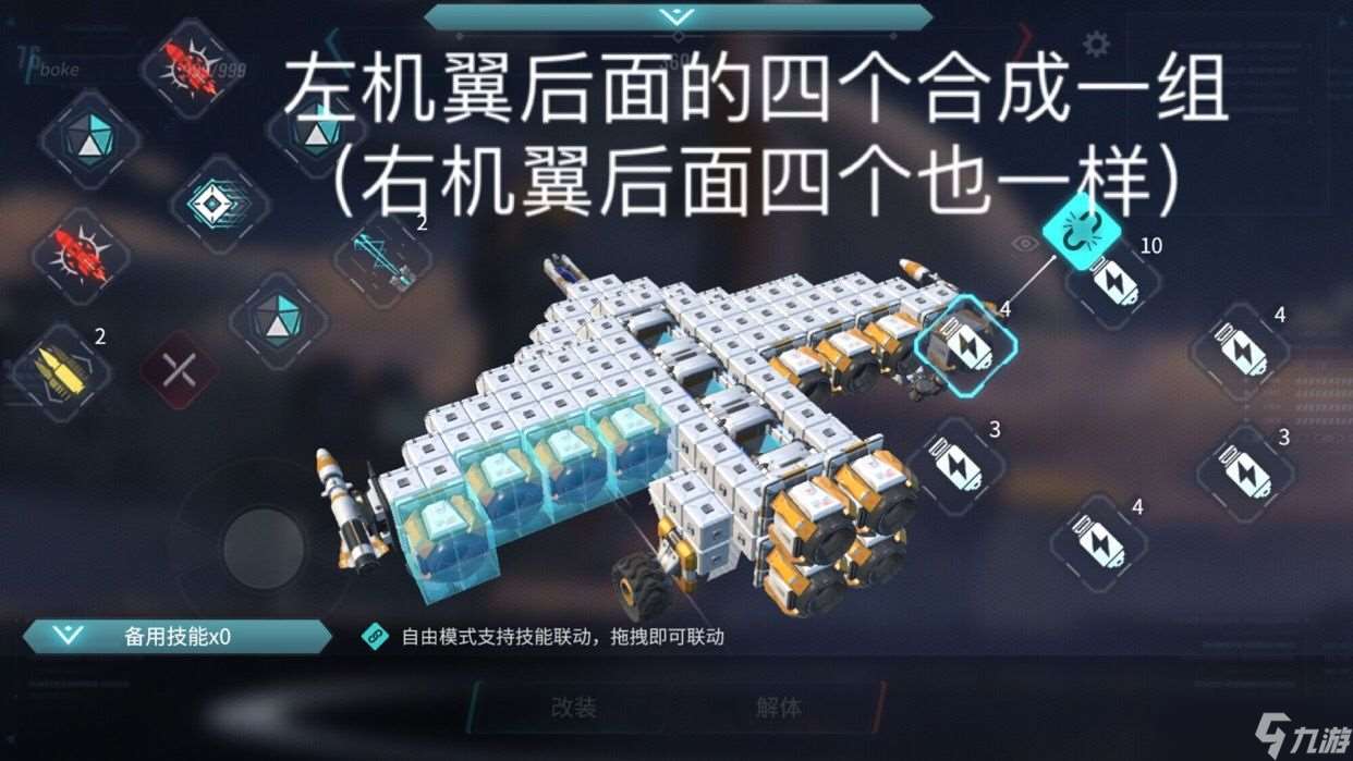 重裝上陣什么武器厲害？重裝上陣內(nèi)容分享