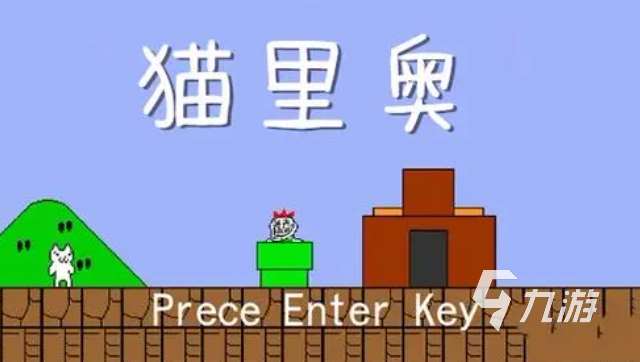 熱門的手游難度排行榜 2024難度較高的游戲大全