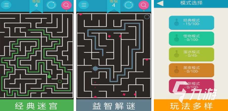 熱門的手游難度排行榜 2024難度較高的游戲大全