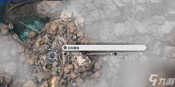 FF7重生迷路的啾怎么做