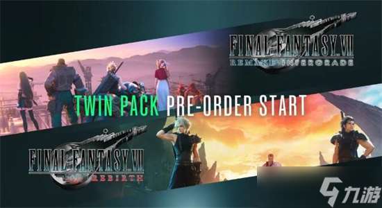 最终幻想7重生和重制版区别是什么 最终幻想7重生和重制版区别介绍一览