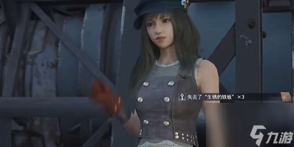 FF7重生卡姆的生命线怎么做,最终幻想7重生卡姆的生命线攻略