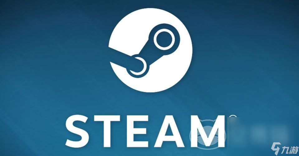 steam账号值多少钱怎么算 steam账号估价平台推荐