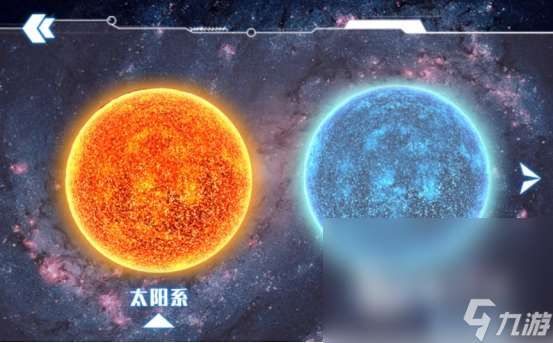 热门的星战手游排行榜前十名 2024流行的星战手游大全