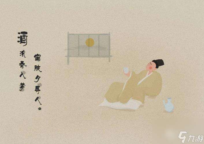 探索詩詞文化，感受歷史氣息（探索詩詞文化）