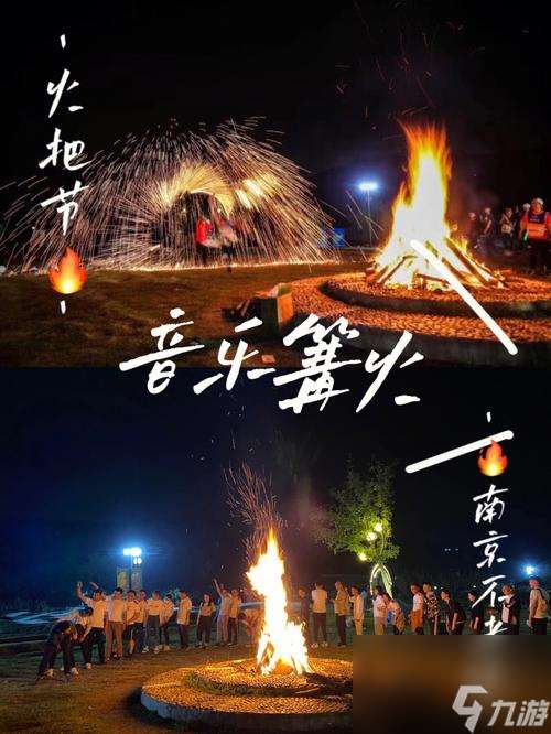 《以魔渊之刃篝火速刷攻略》（掌握高几率刷取技巧）