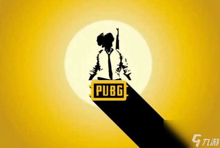 《绝地求生PUBG》萌新入坑教程 萌新避坑指南