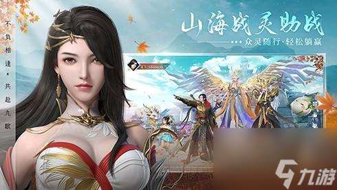 《征服魔渊之刃25层BOSS骷髅王——攻略指南》（掌握5个必杀技）