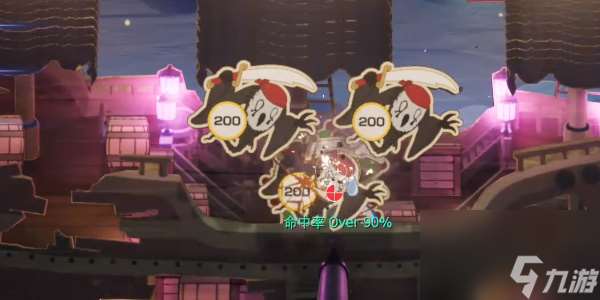 FF7重生海盗暴乱幽灵船攻略