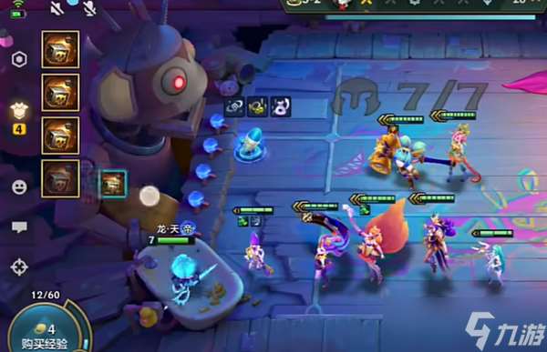 金铲铲骰子星系是怎么玩的 骰子星系玩法详解