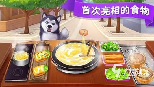 楼下的早餐店好玩吗 楼下的早餐店玩法分享