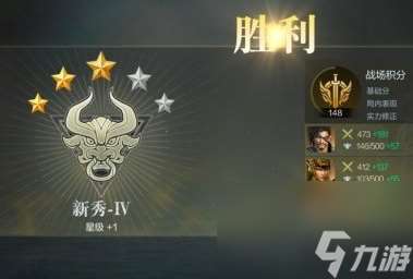 真三国无双霸独步争锋怎么玩